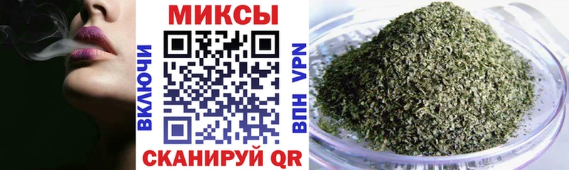 Купить  Яблоновский  БУТИРАТ буратино 