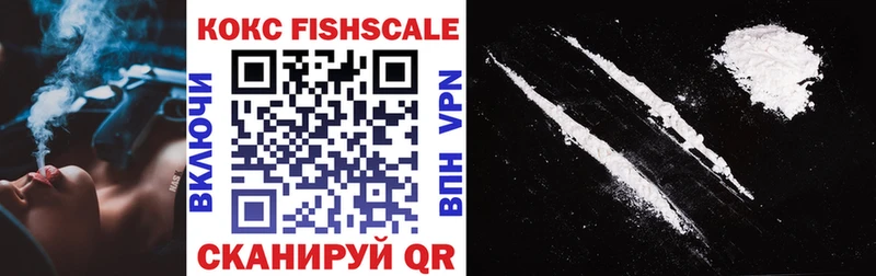 Кокаин Эквадор Яблоновский