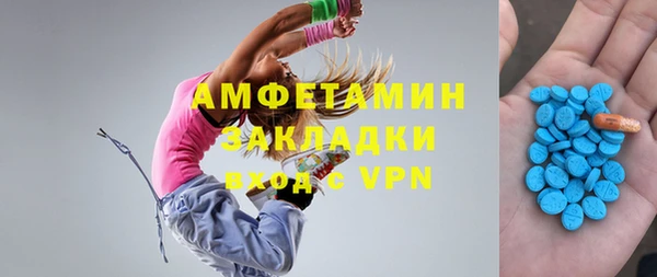 а пвп мука Наволоки