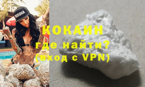 а пвп мука Наволоки