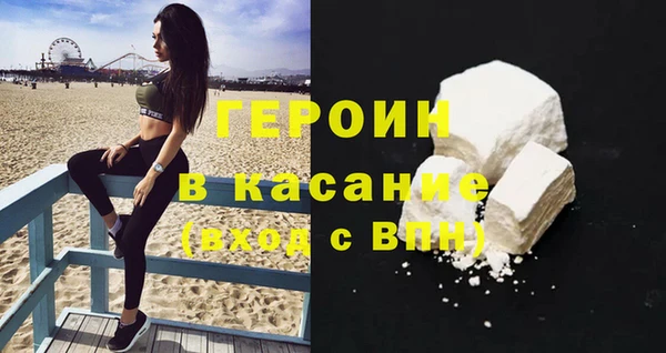 прущий лед Надым