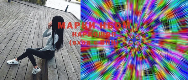 а пвп мука Наволоки