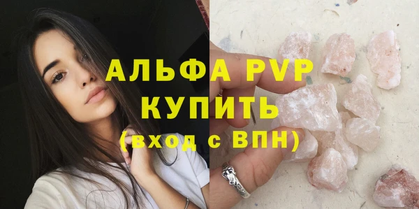 прущий лед Надым